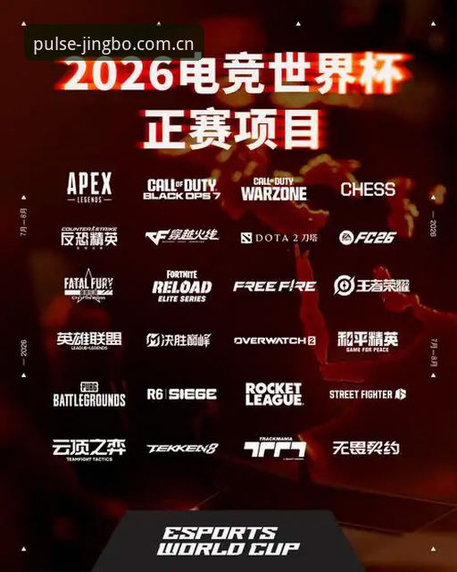 竞博娱乐互动平台 竞博娱乐互动平台官方入口2026新版实用技巧