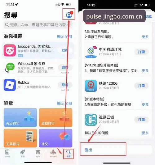 竞博登录入口2026安装教程 2026竞博新版入口安装全攻略,老用户实测分享最新动态