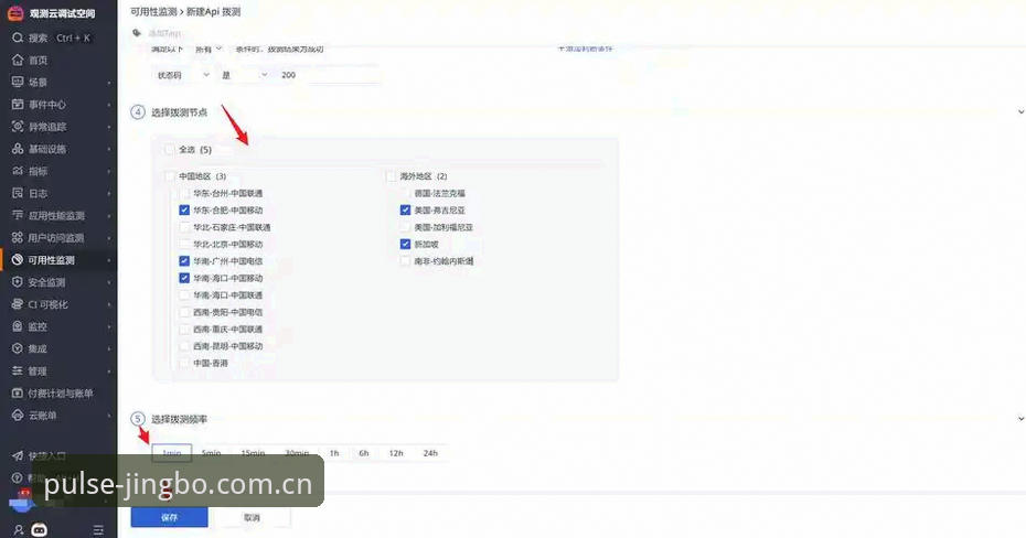 2026新版竞博JBO平台深度评测：技术架构与用户体验最新动态